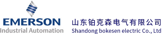 重慶秦石機(jī)械有限公司